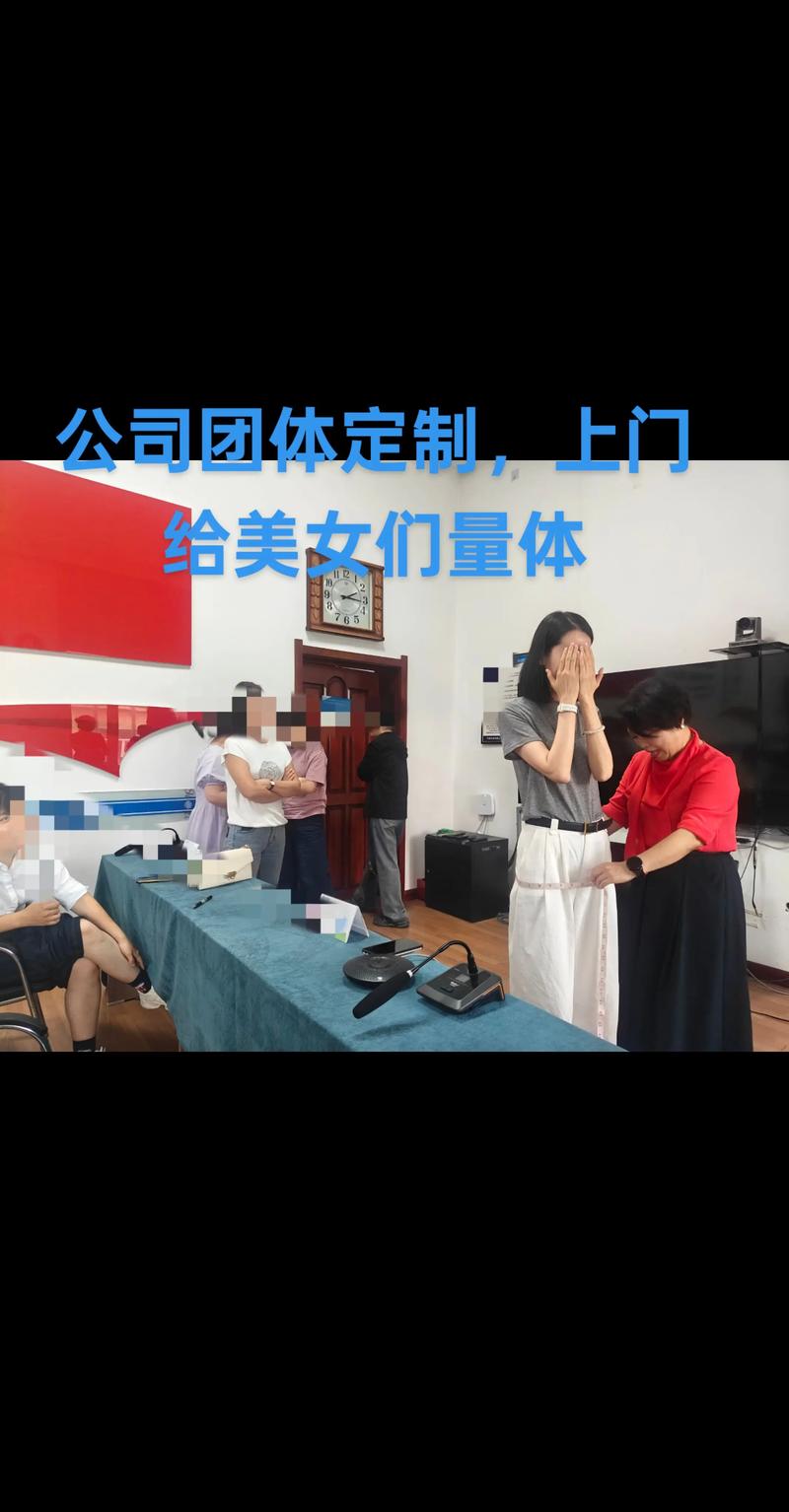 服装批发行业的最新趋势
