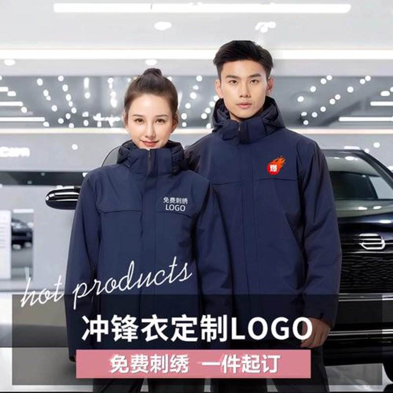 服装零售行业的最新动态